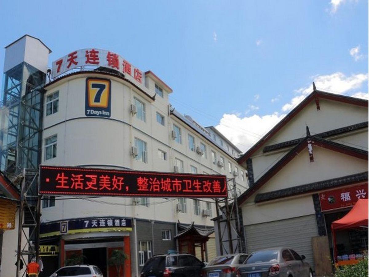 7Days Inn Lijiang South Gate Εξωτερικό φωτογραφία